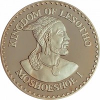 Copper-Nickel coin  Lesotho  KM# 52