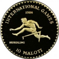 INTERNATIONAL GAMES. 1984. HURDLING. 10 MALOTI.