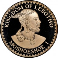 Silver coin  Lesotho  KM# 25