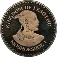 Copper-Nickel coin  Lesotho  KM# Pn10