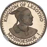 Copper-Nickel coin Lesotho KM# Pn11 Copper-Nickel coin Lesotho KM# Pn11