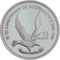 15 TH ANNIVERSARY OF INDEPENDENCE 1966-1981. 15. MALOTI.