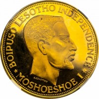 BOIPUSO LESOTHO INDEPENDENCE. A.COLOMBO. * MOSHOESHOE *.
