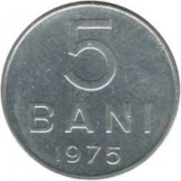reverse of 5 Bani (1975) coin with KM# 92a from Romania. Inscription: 5 BANI 1975