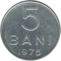 Romania coin 5 Bani (1975) reverse reverse of 5 Bani (1975) coin with KM# 92a from Romania. Inscription: 5 BANI 1975