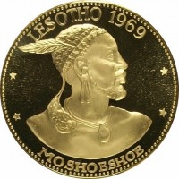 Gold coin  Lesotho  KM# 12