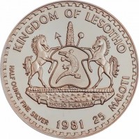 KINGDOM OF LESOTHO. KHOTSO PULA NALA. HALF OUNCE FINE SILVER 1981 25 MALOTI.