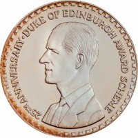25TH ANNIVERSARY • DUKE OF EDINBURGH AWARD SCHEME.