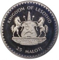 KINGDOM OF LESOTHO. KHOTSO PULA NALA. 25 MALOTI.