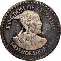 Silver coin  Lesotho  X# 3
