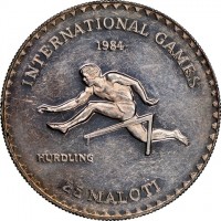 Silver coin Lesotho X# 3 INTERNATIONAL GAMES. 1984. HURDLING. 25 MALOTI.