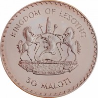 KINGDOM OF LESOTHO. KHOTSO PULA NALA. 30 MALOTI.