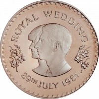 Silver coin Lesotho KM# 30 ROYAL WEDDING. 29ᵀᴴ JULY 1981.