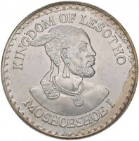 Silver coin Lesotho KM# 27 Silver coin Lesotho KM# 27