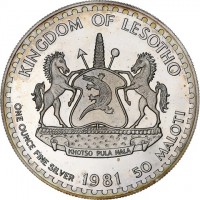 KINGDOM OF LESOTHO. KHOTSO PULA NALA. ONE OUNCE FINE SILVER 1981 50 MALOTU.