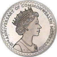 Silver coin  Lesotho  KM# 38