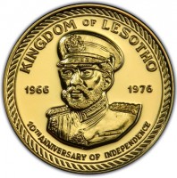 KINGDOM OF LESOTHO. 1966-1976. 10TH ANNIVERSARY OF INDEPENDENCE.