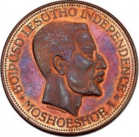 Copper coin  Lesotho