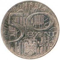 Romania coin 50 Bani - Neagoe Basarab (2012 - 2014) reverse reverse of 50 Bani - Neagoe Basarab (2012 - 2014) coin with KM# 287 from Romania. Inscription: ROMANIA 50 BANI 2012