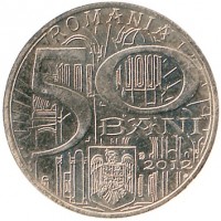 reverse of 50 Bani - Neagoe Basarab (2012 - 2014) coin with KM# 287 from Romania. Inscription: ROMANIA 50 BANI 2012