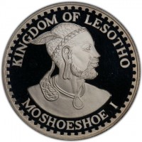 Silver coin Lesotho KM# Pn14 KINGDOM OF LESOTHO. MOSHOESHOE I.