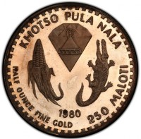 Brass coin Lesotho KM# Pn17 KHOTSO PULA NALA. 1980. HALF OUNCE FINE GOLD 250 MALOTI.