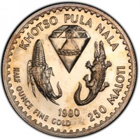 KHOTSO PULA NALA. 1980. HALF OUNCE FINE GOLD 250 MALOTI.