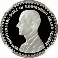 25TH ANNIVERSARY • DUKE OF EDINBURGH AWARD SCHEME.
