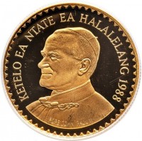 KETELO EA NTATE EA HALALELANG 1988. POPE JOHN PAUL II.
