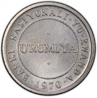 BANKI · NASIYONALI · YU · RWANDA. URUMIYA. · 1970 ·.