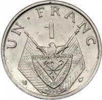 UN · FRANC. 1. REPUBLIQUE RWANDAISE. LIBERTE - COOPERATION - PROGRES.