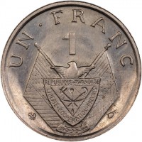 UN · FRANC. 1. REPUBLIQUE RWANDAISE. LIBERTE - COOPERATION - PROGRES.