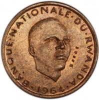 BANQUE · NATIONALE · DU · RWANDA. CVD. ESSAI. · 1964 ·.