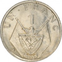 Copper-Nickel coin Rwanda KM# 5 UN · FRANC. 1. REPUBLIQUE RWANDAISE. LIBERTE - COOPERATION - PROGRES.