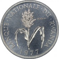 Aluminum coin Rwanda KM# E4 BANQUE · NATIONALE · DU · RWANDA. ESSAI. 1977.