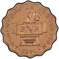 Aluminium Bronze coin Rwanda AUGMENTONS LA PRODUCTION. BNR. · 1970 ·.
