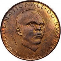 BANQUE · NATIONALE · DU · RWANDA. CVD. ESSAI. · 1964 ·.