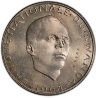 Copper-Nickel coin Rwanda BANQUE · NATIONALE · DU · RWANDA. CVD. ESSAI. · 1964 ·.