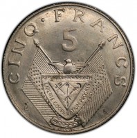 Copper-Nickel coin Rwanda CINQ · FRANCS. 5. REPUBLIQUE RWANDAISE. LIBERTE - COOPERATION - PROGRES. CVD.