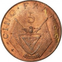 Bronze coin  Rwanda  KM# 6
