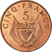 Bronze coin Rwanda KM# 13 CINQ · FRANCS. 5. REPUBLIQUE RWANDAISE. LIBERTE - COOPERATION - PROGRES.