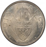 DIX · FRANCS. 10. REPUBLIQUE RWANDAISE. LIBERTE · COOPERATION · PROGRES.