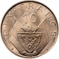 DIX · FRANCS. 10. REPUBLIQUE RWANDAISE. LIBERTE - COOPERATION - PROGRES. CVD.