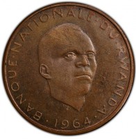 Bronze coin Rwanda BANQUE · NATIONALE · DU · RWANDA. CVD. ESSAI. · 1964 ·.