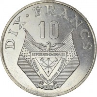 Copper-Nickel coin Rwanda KM# 14.2 DIX · FRANCS. 10. REPUBLIQUE RWANDAISE. LIBERTE - COOPERATION - PROGRES.