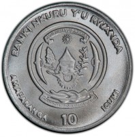 BANKI NKURU Y'U RWANDA. REPUBULIKA Y'U RWANDA. UBUMWI - UMURIMO - GUKUNDA IGIHUGU. AMAFARANGA 10 ICUMI.