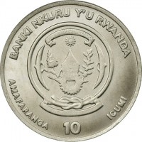 Iridium coin Rwanda KM# 121 BANKI NKURU Y'U RWANDA. REPUBULIKA Y'U RWANDA. UBUMWI - UMURIMO - GUKUNDA IGIHUGU. AMAFARANGA 10 ICUMI.
