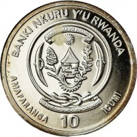 Silver coin Rwanda KM# 121a BANKI NKURU Y'U RWANDA. REPUBULIKA Y'U RWANDA. UBUMWI - UMURIMO - GUKUNDA IGIHUGU. AMAFARANGA 10 ICUMI.