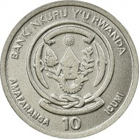 Ruthenium coin Rwanda BANKI NKURU Y'U RWANDA. REPUBULIKA Y'U RWANDA. UBUMWI - UMURIMO - GUKUNDA IGIHUGU. AMAFARANGA 10 ICUMI.
