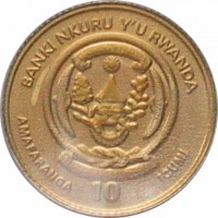 Gold coin Rwanda KM# 128 BANKI NKURU Y'U RWANDA. REPUBULIKA Y'U RWANDA. UBUMWI - UMURIMO - GUKUNDA IGIHUGU. AMAFARANGA 10 ICUMI.